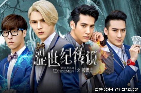 自制剧涩世纪传说1-48集剧情介绍 涩世纪传说演员表及大结局抢先看