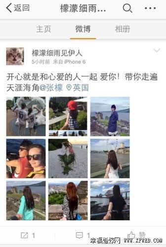 微博@檬濛细雨见伊人是谁及真实资料遭扒 张檬正牌男友照片及家庭背景曝光