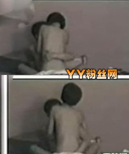 白智英录像事件图片
