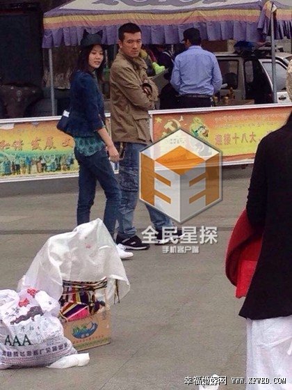 杨子新欢女友张羽熙个人资料 杨子张羽熙亲密视频高清图片曝光