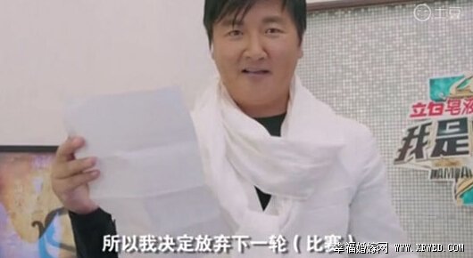 蒙面歌王第四期莲花李春波为什么补位退赛原因内幕 揭其个人资料照片及家庭背景