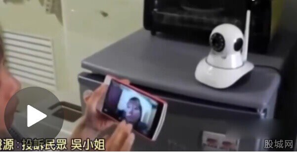 全裸洗澡被直播