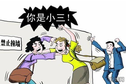 成都现小三劝退师