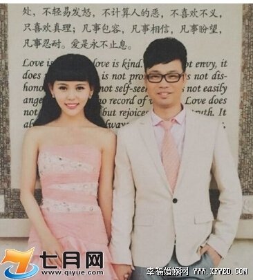 王依梓前男友Kelvin Koo个人资料及亲密照曝光 王依梓Kelvin Koo为什么分手原因内幕