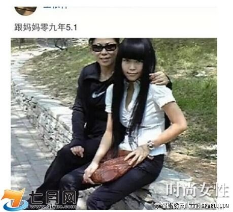 王依梓前男友Kelvin Koo个人资料及亲密照曝光 王依梓Kelvin Koo为什么分手原因内幕