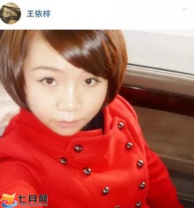 王迅现任老婆王依梓真实年龄多少?王依梓整容改年龄黑历史遭扒揭其个人资料照片及家庭背景