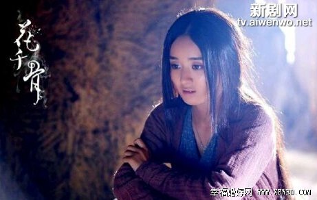 电视剧花千骨第47集、48集剧情介绍及预告抢先看 花千骨洪荒之力逼出万兽臣服