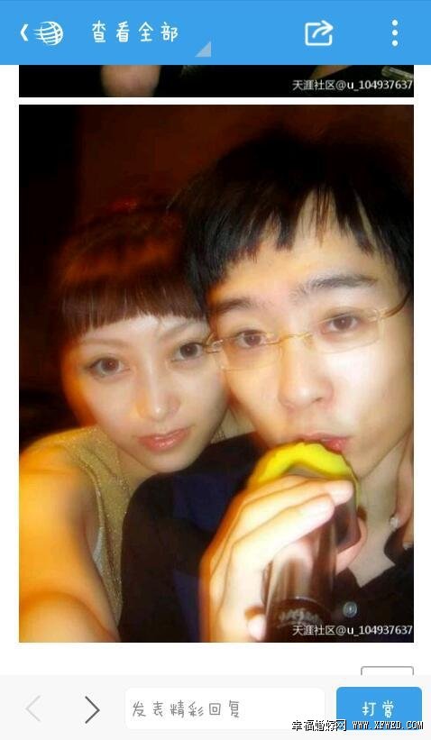 微博Samael唯唤古蛇是谁?何寅个人资料照片及家庭背景遭扒