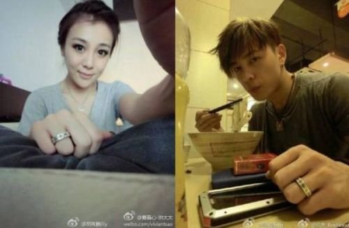 点击图片进入下一页 非常完美曹赢心个人资料照片