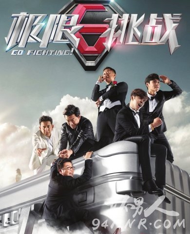 Ӽս20150823ʮΪʲôû (824)սͣԭ