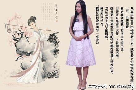 一站到底戴清甜美私房照 戴清个人资料及家庭背景