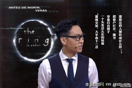 一站到底蝙蝠侠律师陈晨个人资料及家庭背景