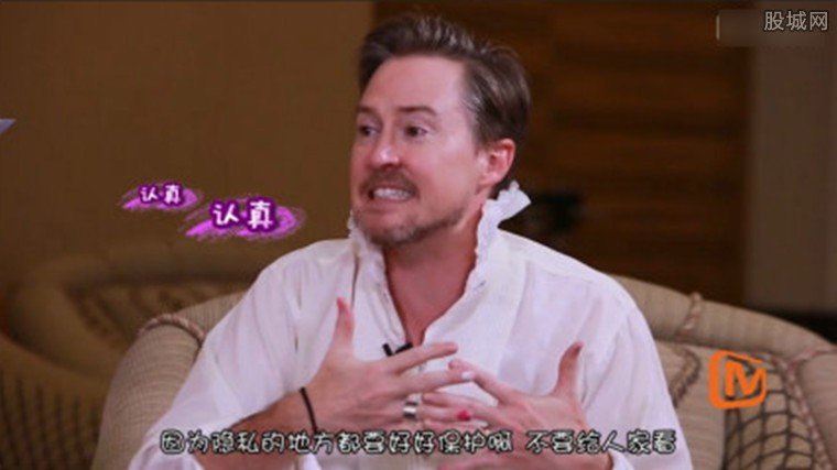 轩轩偷看夏天洗澡
