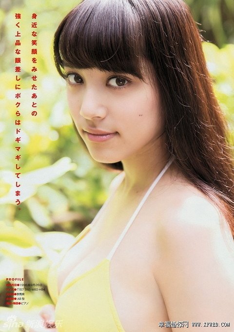 95后日本萌妹都丸纱也华胸围多少?都丸纱也华比基尼湿身性感写真及个人资料