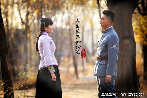 电视剧铁在烧未删减版1-48集剧情详细介绍 铁在烧大结局及演员表抢先看