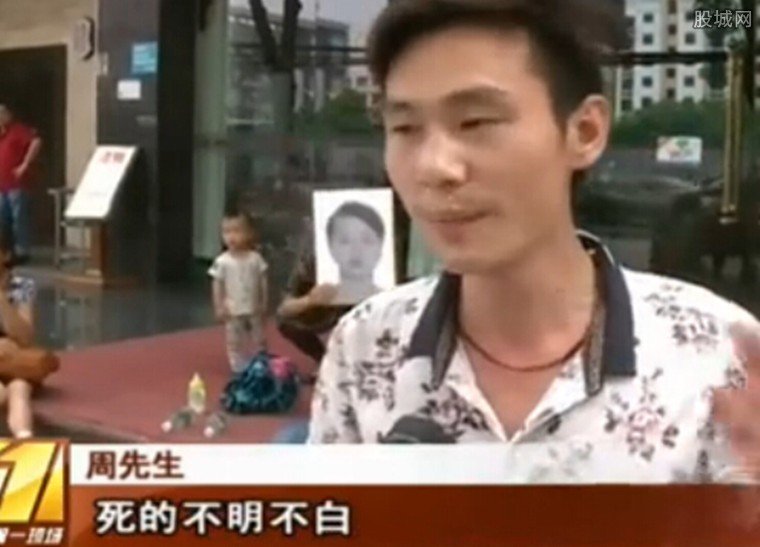 女子与3男开房