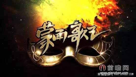 蒙面歌王第九期半决赛赛制是什么?蒙面歌王半决赛分组情况剧透抢先看