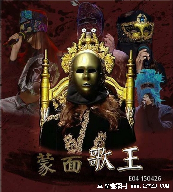 蒙面歌王第九期半决赛赛制是什么?蒙面歌王半决赛分组情况剧透抢先看