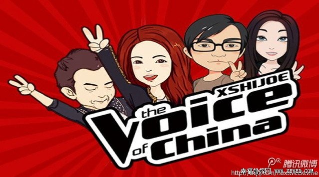 中国好声音第四季0904期为什么没播 0904期停播原因及延播时间