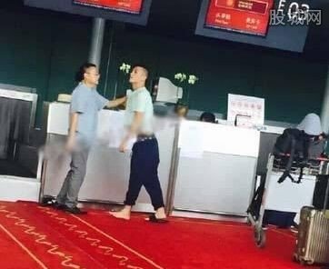 陈冠希机场冲突