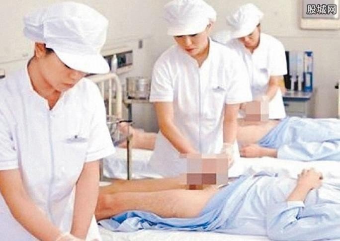 大学生捐精的全过程