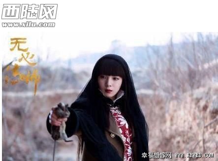 无心最后结局死了吗及和岳绮罗同归于尽了吗?