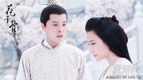 花千骨中轻水失心疯最后治好了吗及和孟玄朗在一起了吗?