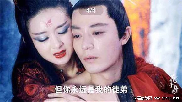 电视剧花千骨第57集、58集大结局剧情剧透提前看 妖神扒光白子画调戏师父