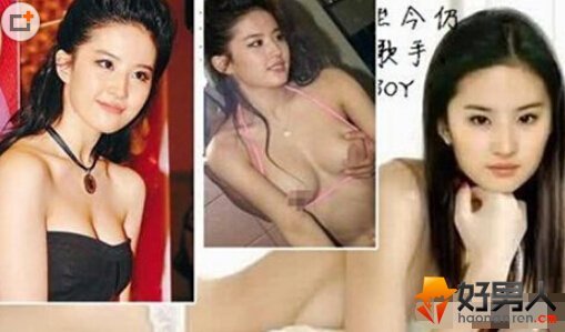 刘亦菲裸照在网上疯传  揭秘刘亦菲照片被PS幕后黑手