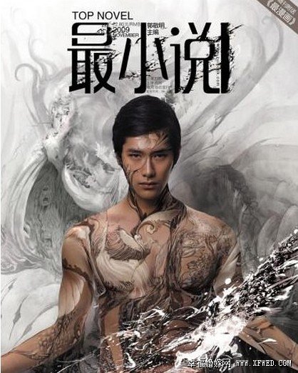 朱梓骁和郭敬明什么关系及肛裂是怎么回事?朱梓骁真的被封杀了吗?