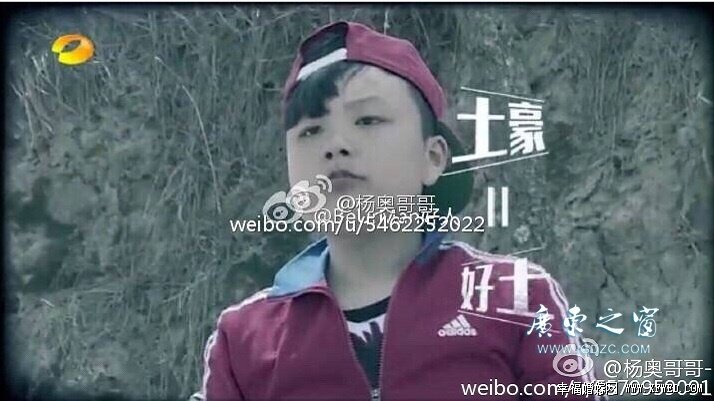 变形计杨奥和妈妈有什么矛盾?杨奥个人资料及身高多少?