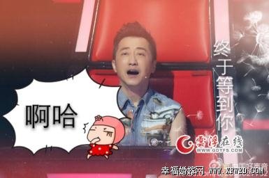 好声音4哈林庾澄庆战队六强及四强是谁剧透?中国好声音第四季20150911期分组及歌单
