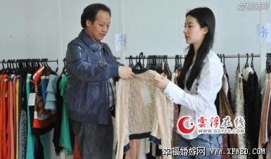 与陈金飞激吻的翻版刘亦菲是谁?杨采钰个人资料照片及家庭背景遭热搜