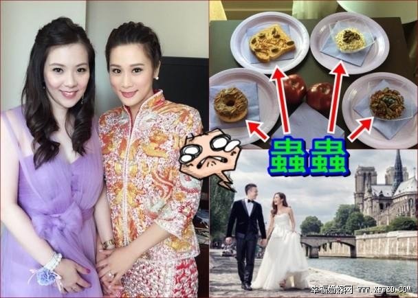 张嘉儿圈外老公Nate个人资料及家庭背景 张嘉儿婚礼现场直击