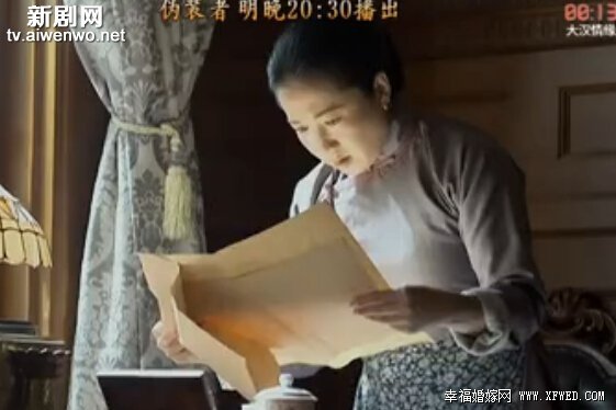 伪装者孤狼桂姨跑明楼房间搜寻情报被明台抓住了吗?桂姨发现了什么情报?
