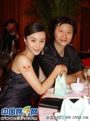 范冰冰亲生爸妈年龄多少及干什么的?范冰冰父母个人资料及家庭背景