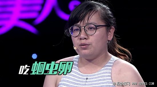 U美人唐小婷个人资料及整容前后对比 唐小婷为减肥吃蛔虫卵失败