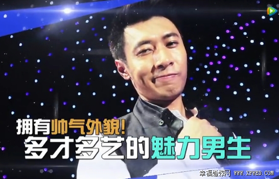 魅力野兽张昕昕个人资料及红三代家庭背景