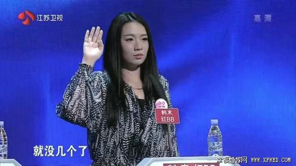 非诚勿扰大码模特22号周嘉琪胸围体重多少?周嘉琪个人资料微博私密生活照曝光