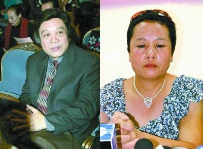 赵忠祥饶颖性丑闻事件