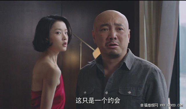 港囧中赵薇徐峥激情四射床戏剧照曝光 港囧上映时间及看点揭秘