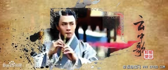 云歌和孟珏义父什么关系?孟珏利用云歌目的是什么?