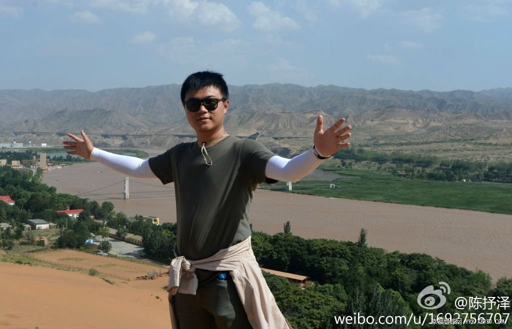 一站到底八连击男公关陈抒泽个人资料及家庭背景