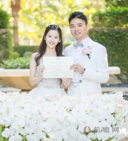 刘强东迎娶奶茶妹斥4亿买私人飞机博美人一笑 婚礼现场图