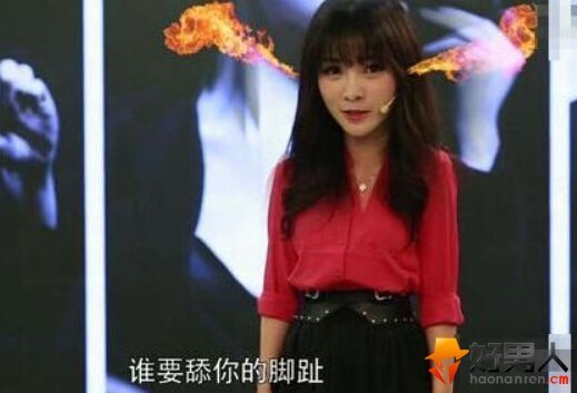 柳岩和谁上过床及不雅照片曝光  柳岩被骂舔脚趾头是怎么回事