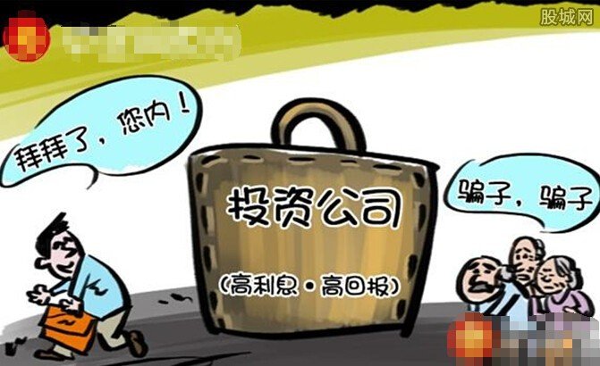 理财网站消失