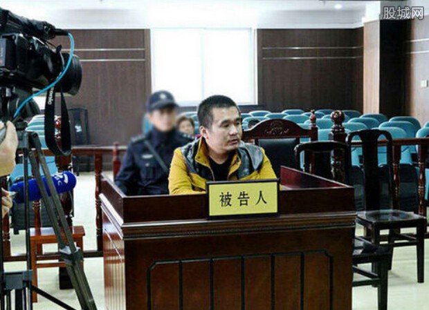 男子诱女网友开房