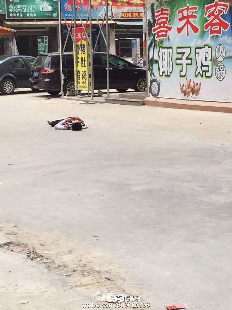ɳһ¥