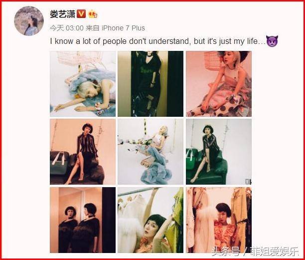 ¦ع⣿˭