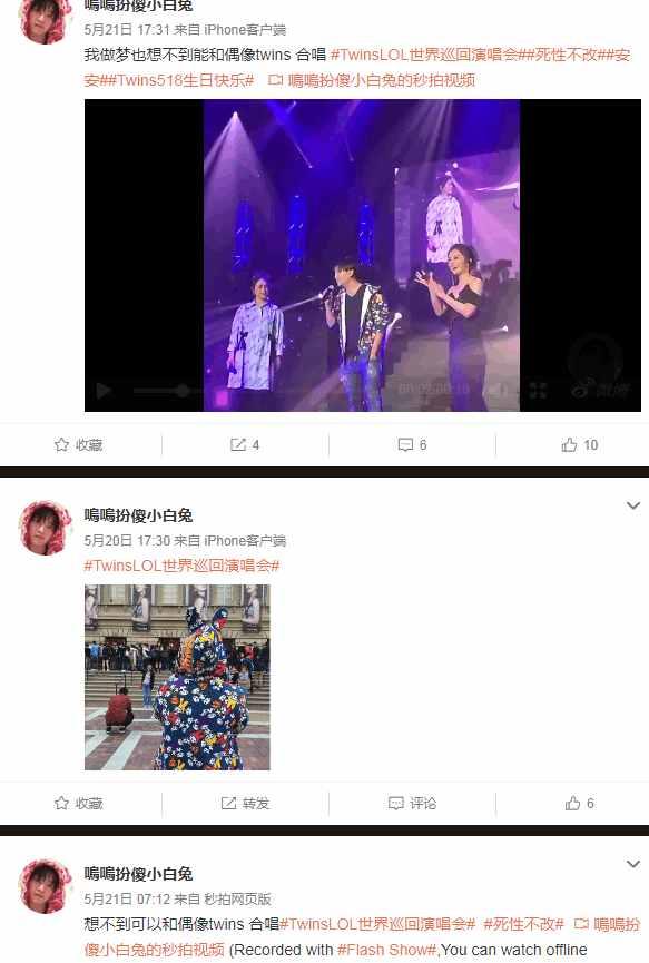 阿娇拒绝牵手男粉丝因男友赖弘国?本周六大婚,阿Sa高情商救场!